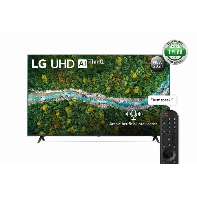 LG 65"inch 65UP7750 UHD 4K HDR WebOS Smart AI ThinQ Frameless -2021